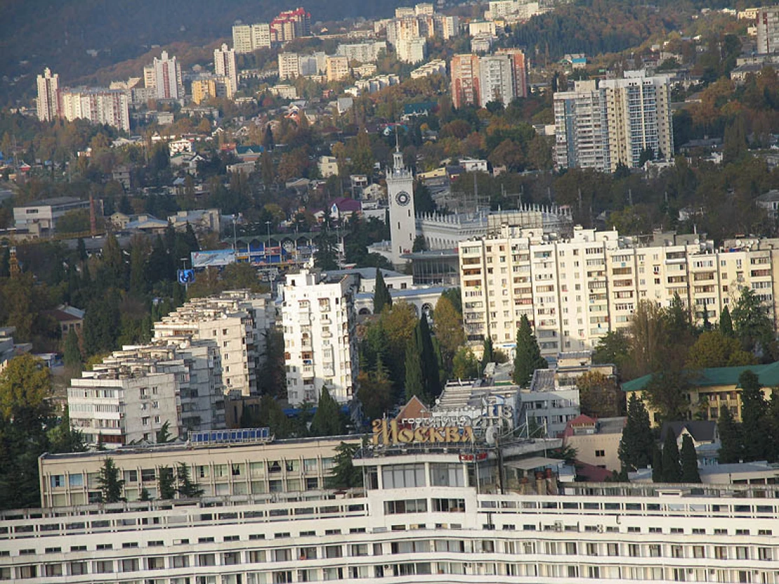 Аэролифт Сочи 2005 - Фото #11334