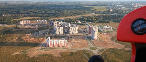 Аэрофотосъёмка