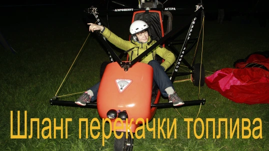 Вы всё ещё сосёте? Тогда мы идём к вам... Вы всё ещё сосёте? Тогда мы идём к вам...