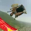 Гагры 3
