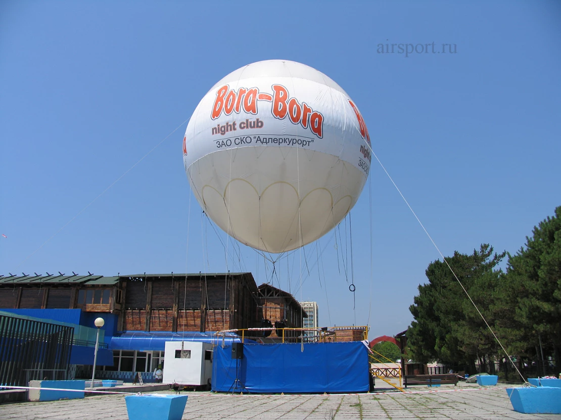 Аэролифт в Сочи (Aerolift in Sochi)