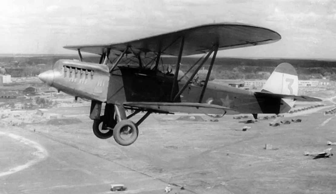 Самолёт Р-5