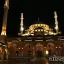 Грозный. Через четыре года здесь будет город-сад 4